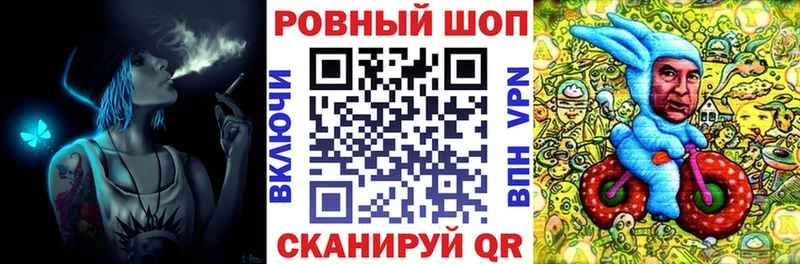Где можно купить наркотики Тара Гашиш  Марихуана  АМФ  Бутират  Мефедрон 