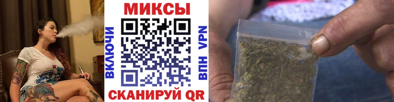 Бутират BDO 33%  купить наркотики сайты  Тара 