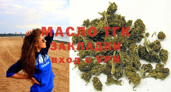 ГАЛЛЮЦИНОГЕННЫЕ ГРИБЫ Покров