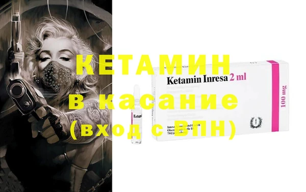 шишки Алексеевка