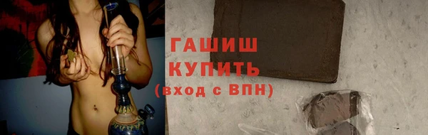 шишки Алексеевка
