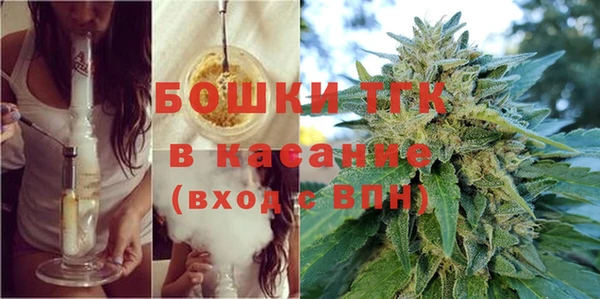 синтетический гашиш Покачи
