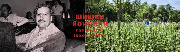 скорость mdpv Покровск