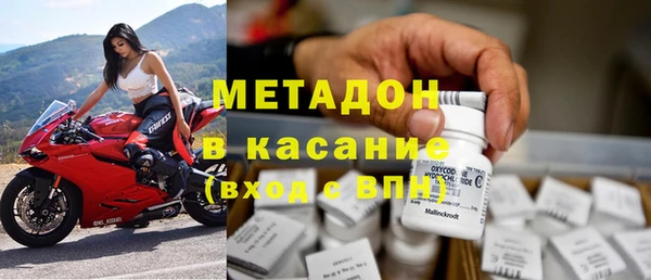 прущий лед Алзамай