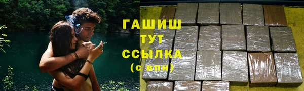 скорость mdpv Покровск
