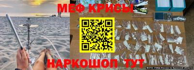 твердый Партизанск