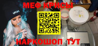 MDMA Первоуральск