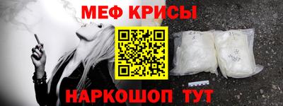 твердый Партизанск