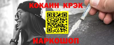твердый Партизанск