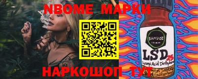 MDMA Первоуральск