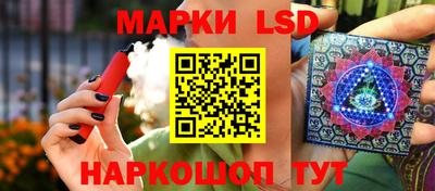 MDMA Первоуральск