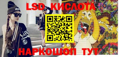 MDMA Первоуральск