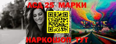 MDMA Первоуральск