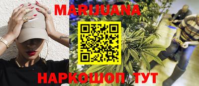 MESCALINE Пенза