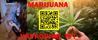 твердый Партизанск