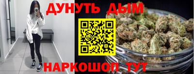 MDMA Первоуральск