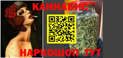 твердый Партизанск