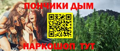твердый Партизанск
