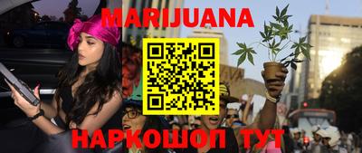 MDMA Первоуральск