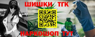 MDMA Первоуральск