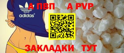 MESCALINE Пенза