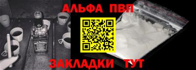 MESCALINE Пенза