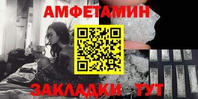 твердый Партизанск