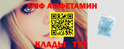 MESCALINE Пенза