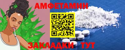 MDMA Первоуральск