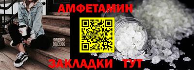 MDMA Первоуральск