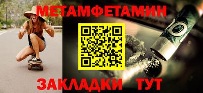 твердый Партизанск