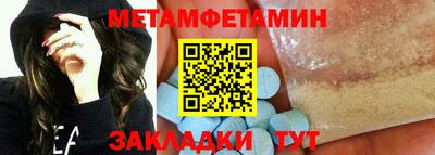 MDMA Первоуральск