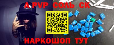 MDMA Первоуральск
