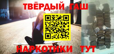 MDMA Первоуральск