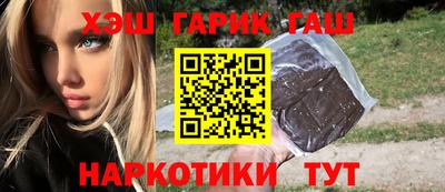 MDMA Первоуральск