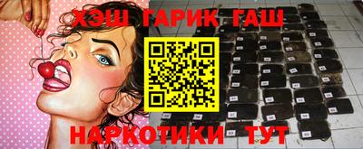 твердый Партизанск