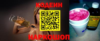 MDMA Первоуральск