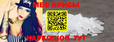 MDMA Первоуральск