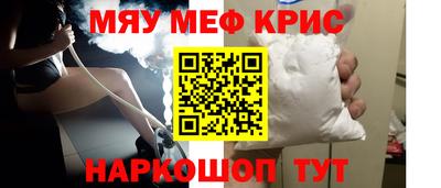 твердый Партизанск